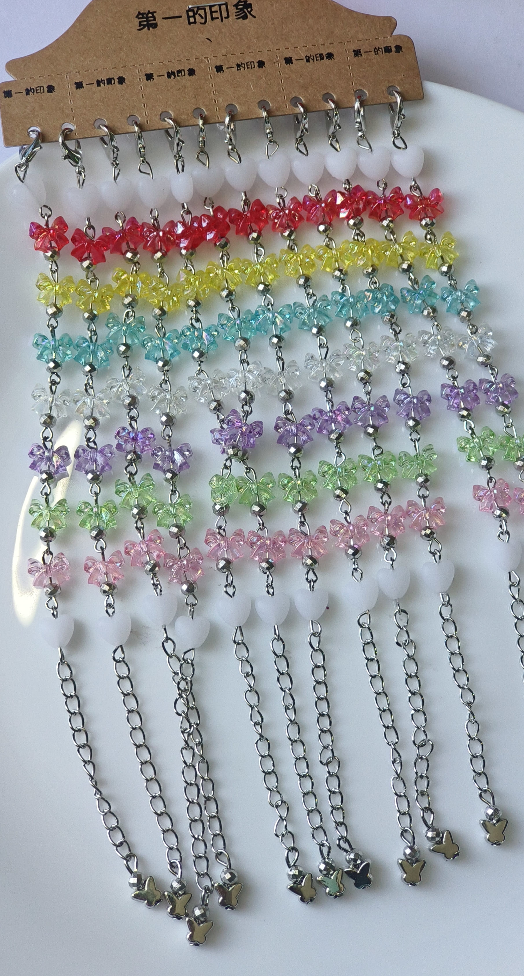 Beads bracelet with chain